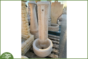 Fontana Classica Gaia Marrone